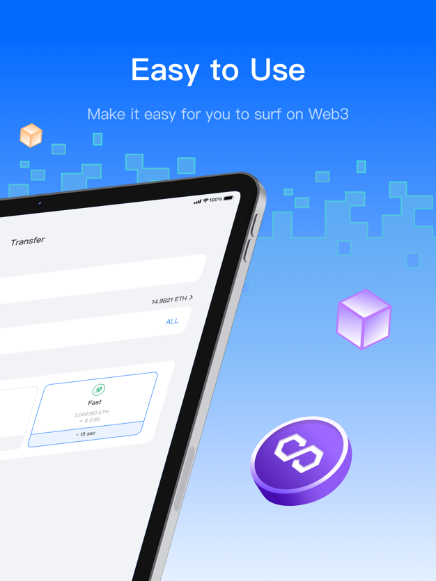 欧交易所2025最新版